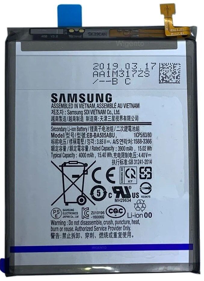 Samsung Galaxy A50 (SM-A505) Battery - Original (Genuine Service Pack)