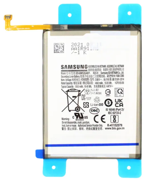 Samsung Galaxy A23 5G (SM-A236) Battery - Original (Genuine Service Pack)