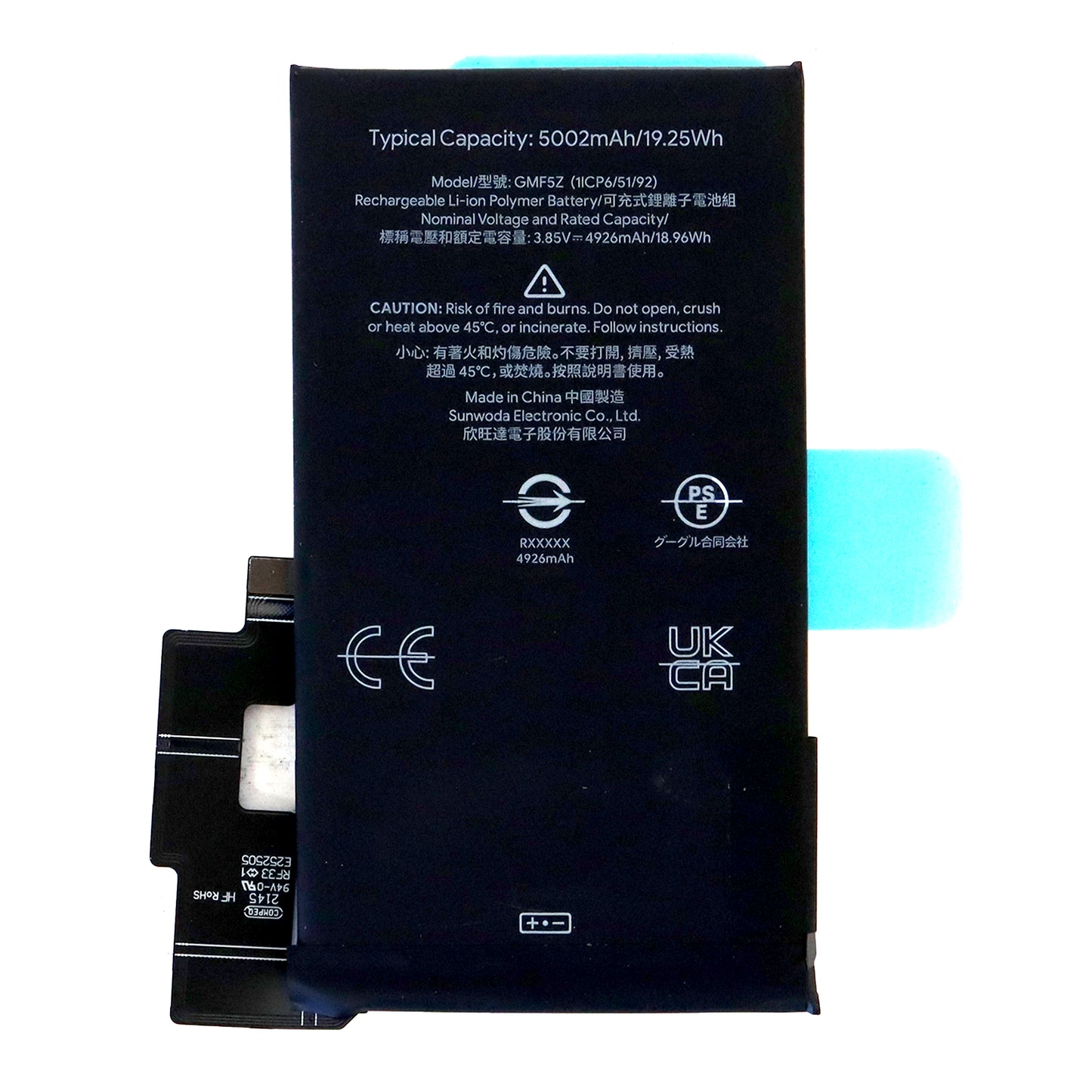 Google Pixel 7 Pro Battery (GMF5Z)