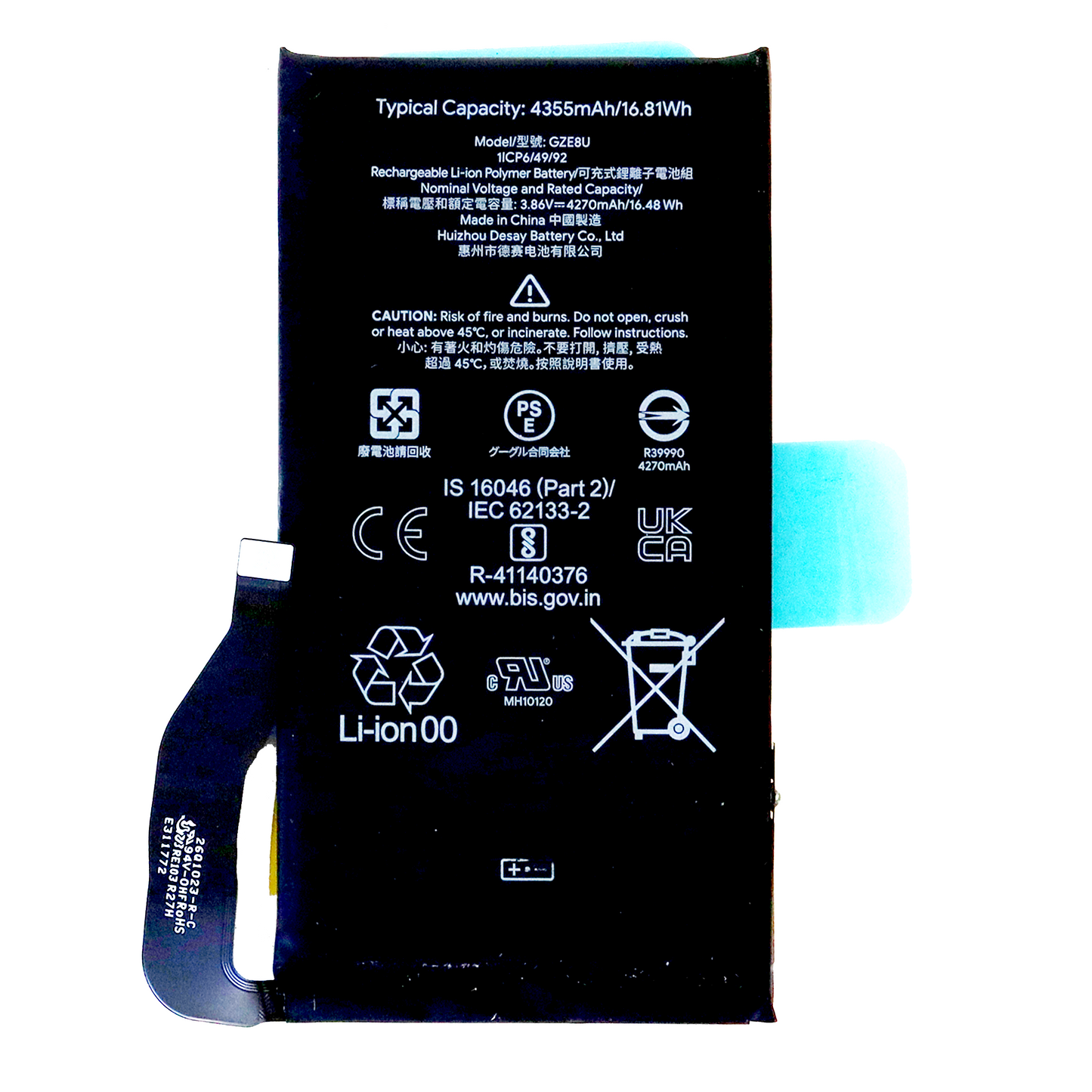 Google Pixel 7 Battery (GZE8U)