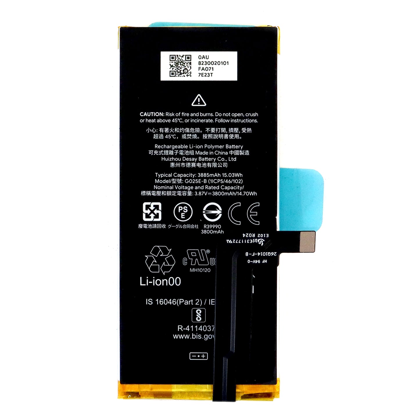 Google Pixel 4A (G025J-B) Battery