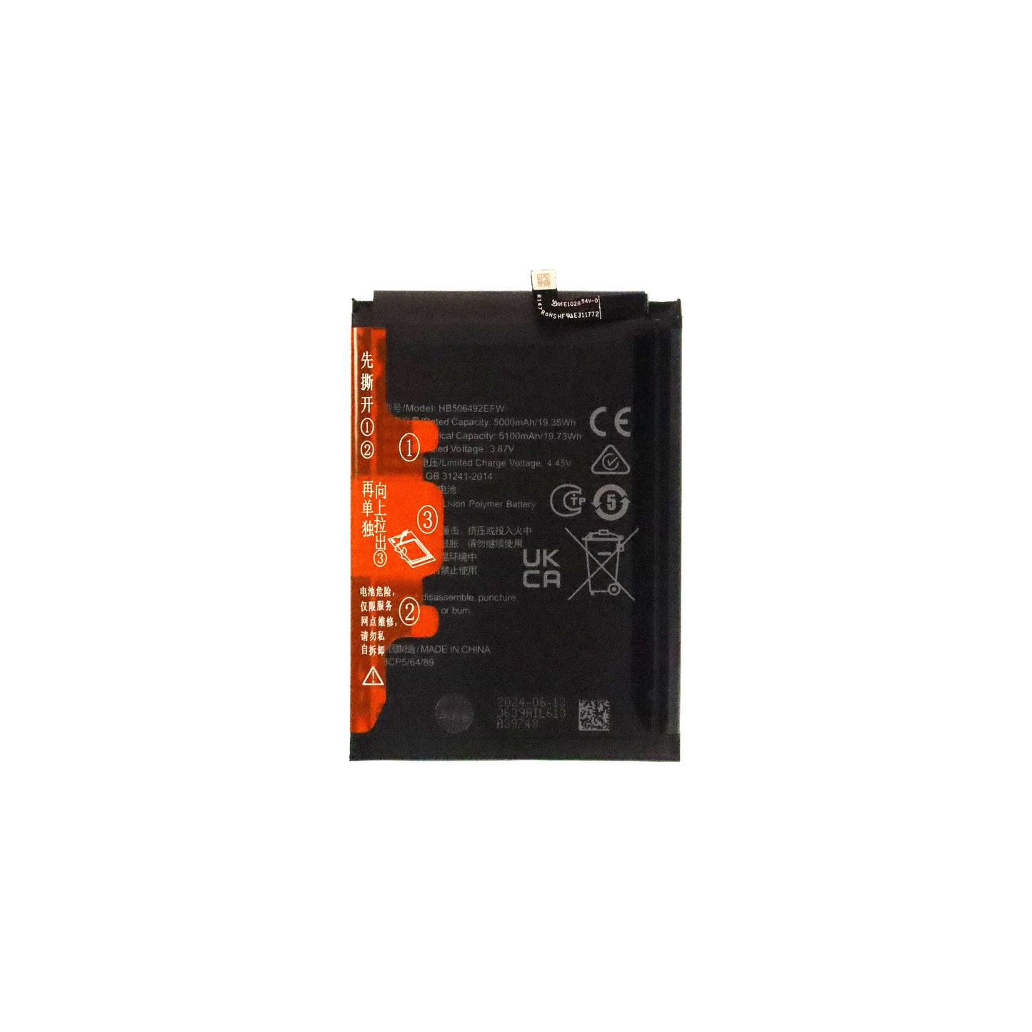 Honor Magic 5 Lite / Honor X9A (RMO-NX1) Battery (HB506492EFW)