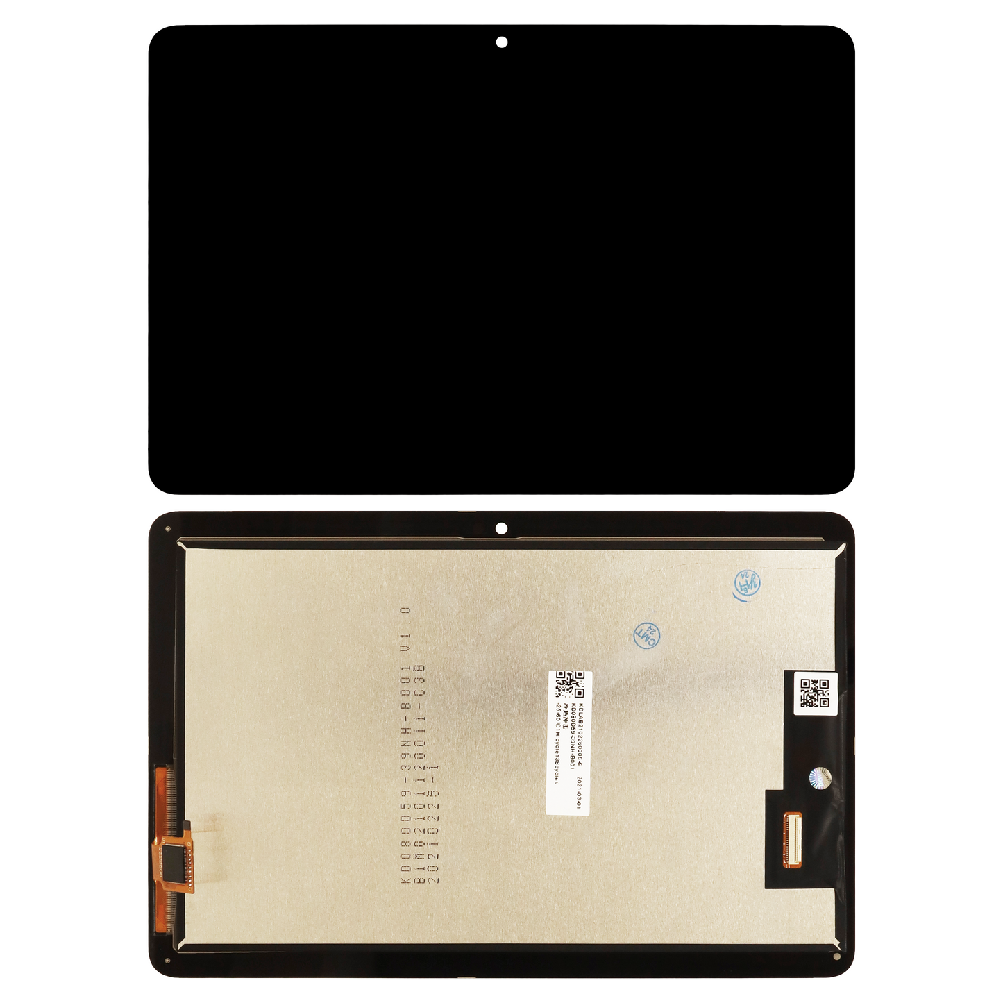 Amazon Kindle Fire HD 8 (10th Gen) 2020 (K72LL4/3) LCD Display