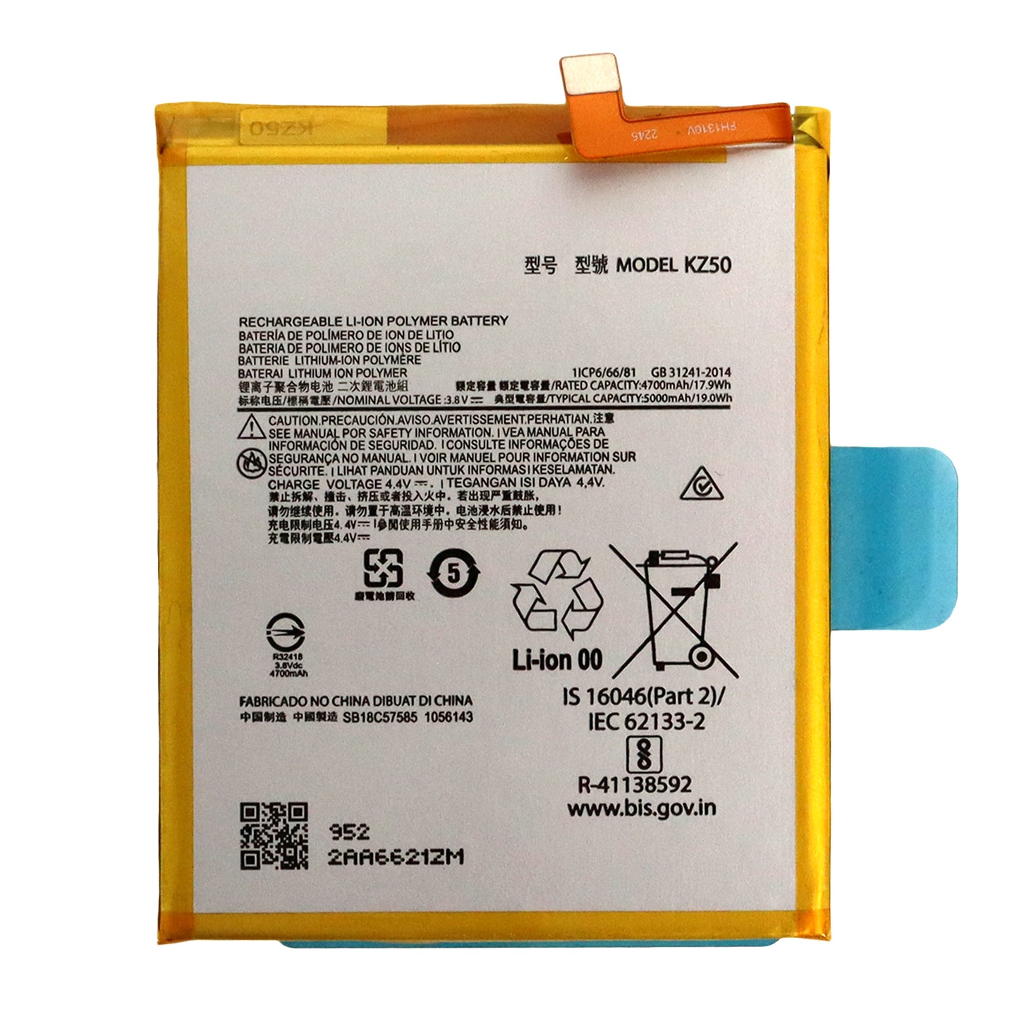 Motorola Moto G8 Power (XT2041-1, XT2041-3) Battery (KZ50)