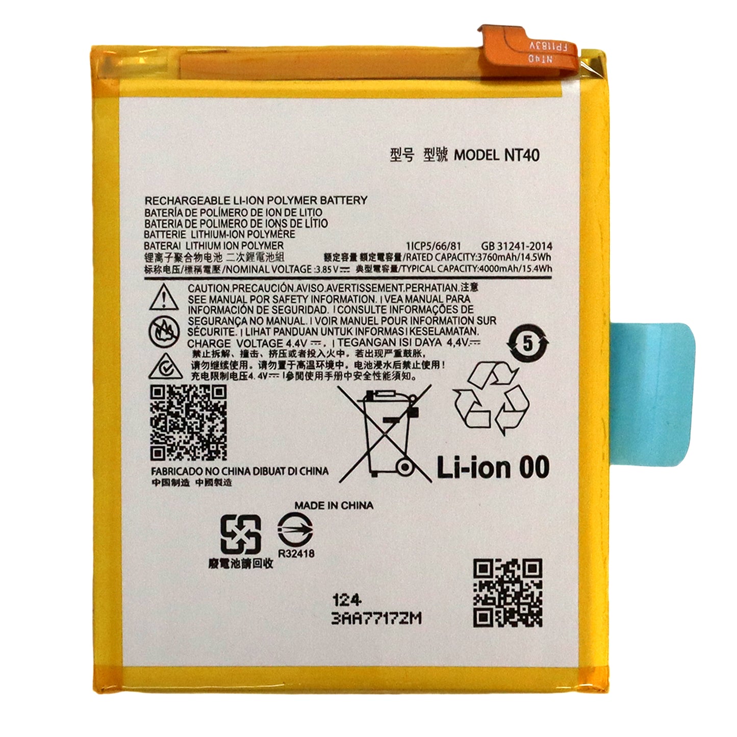 Motorola Moto E20 (XT2155) Battery (NT40)