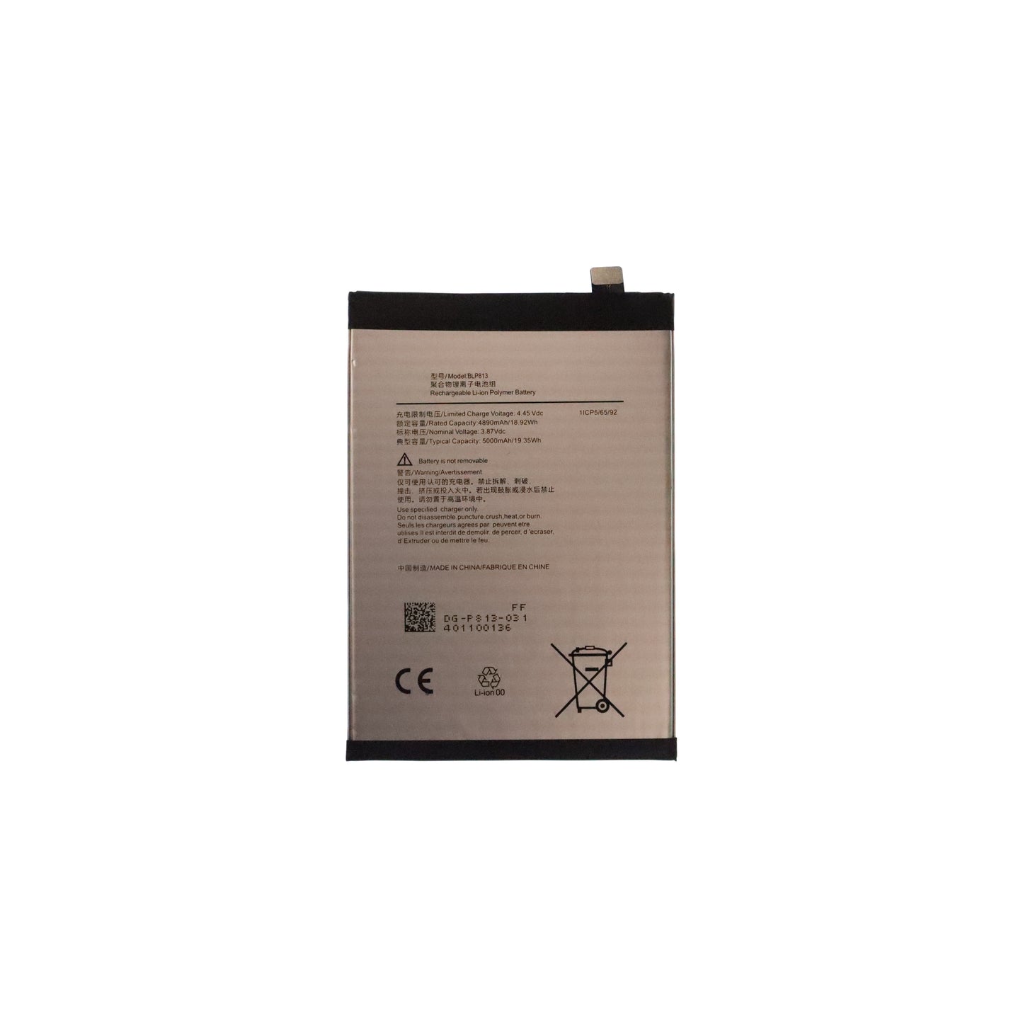 Replacement Battery For OnePlus Nord N100 (BLP813)