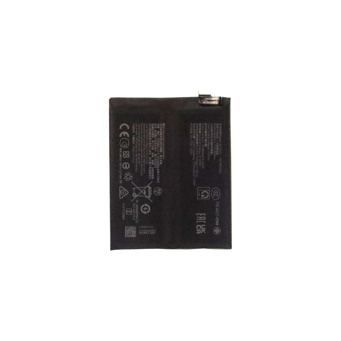Replacement Battery For OnePlus 12 (BLPA25)