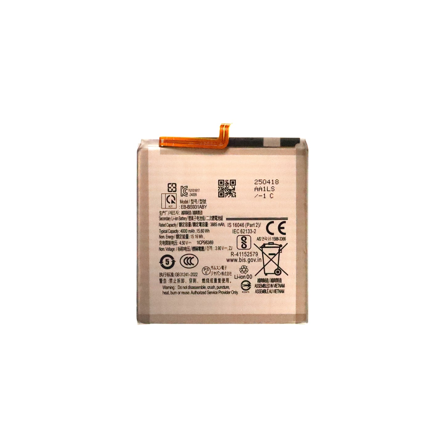 Samsung Galaxy S25 (SM-S931B) Battery (EB-BS931ABE)