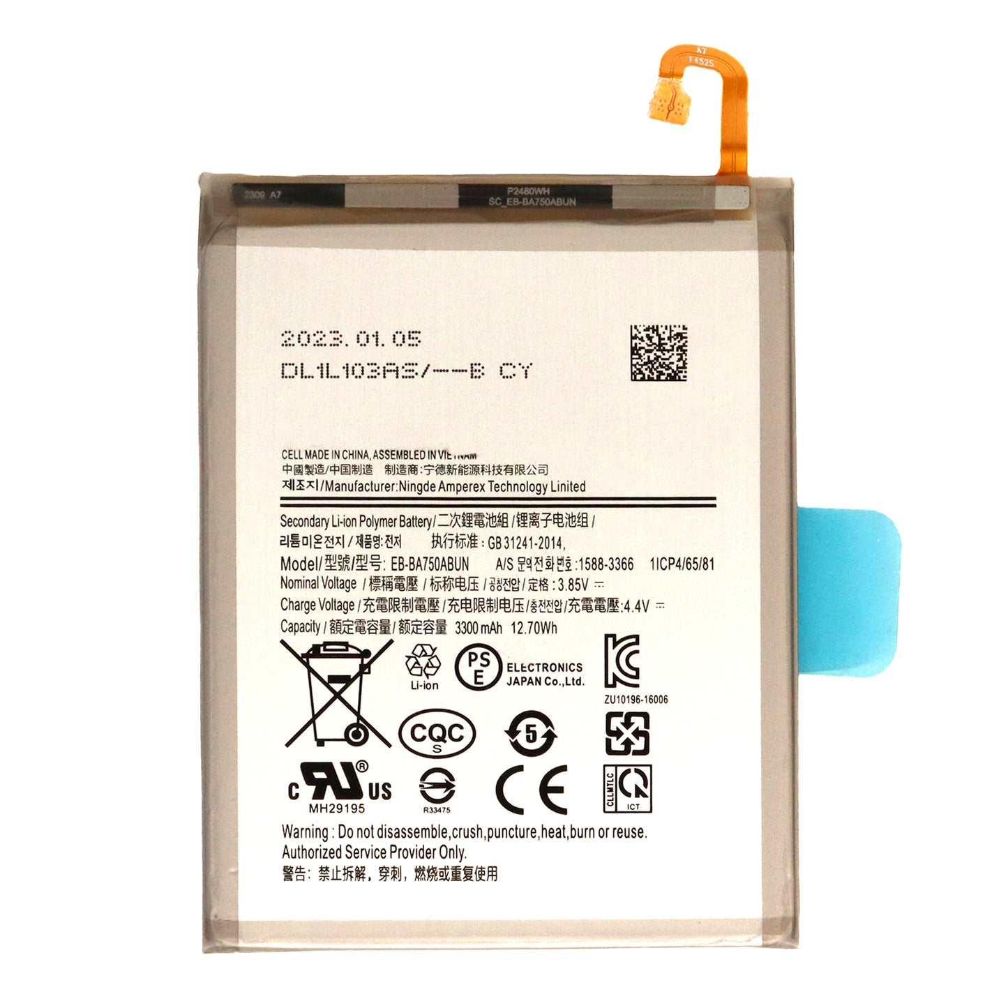 Samsung Galaxy A10 Battery (EB-BA750ABU)
