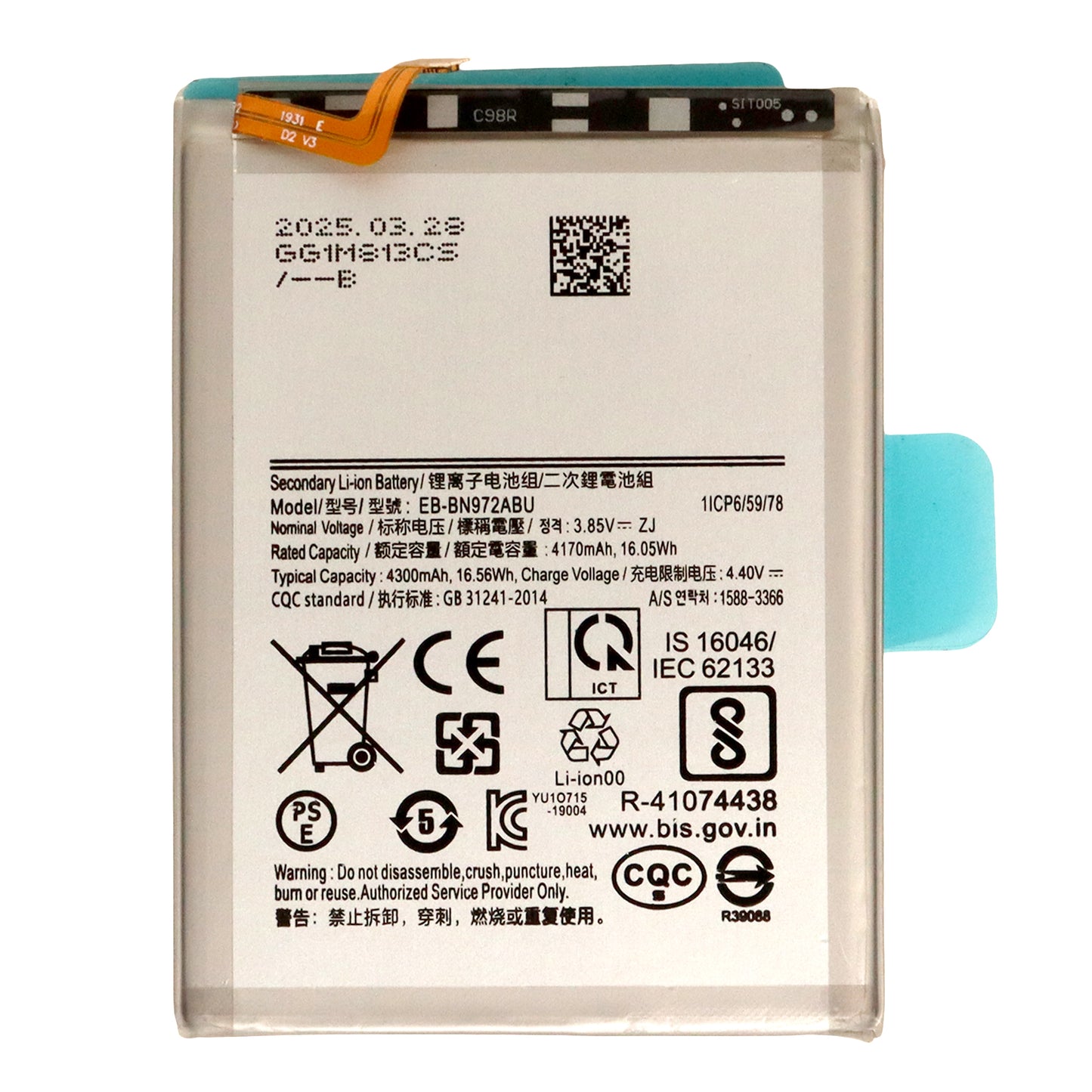 Samsung Galaxy Note 10 Plus (SM-N975F) Battery (EB-BN972ABU)