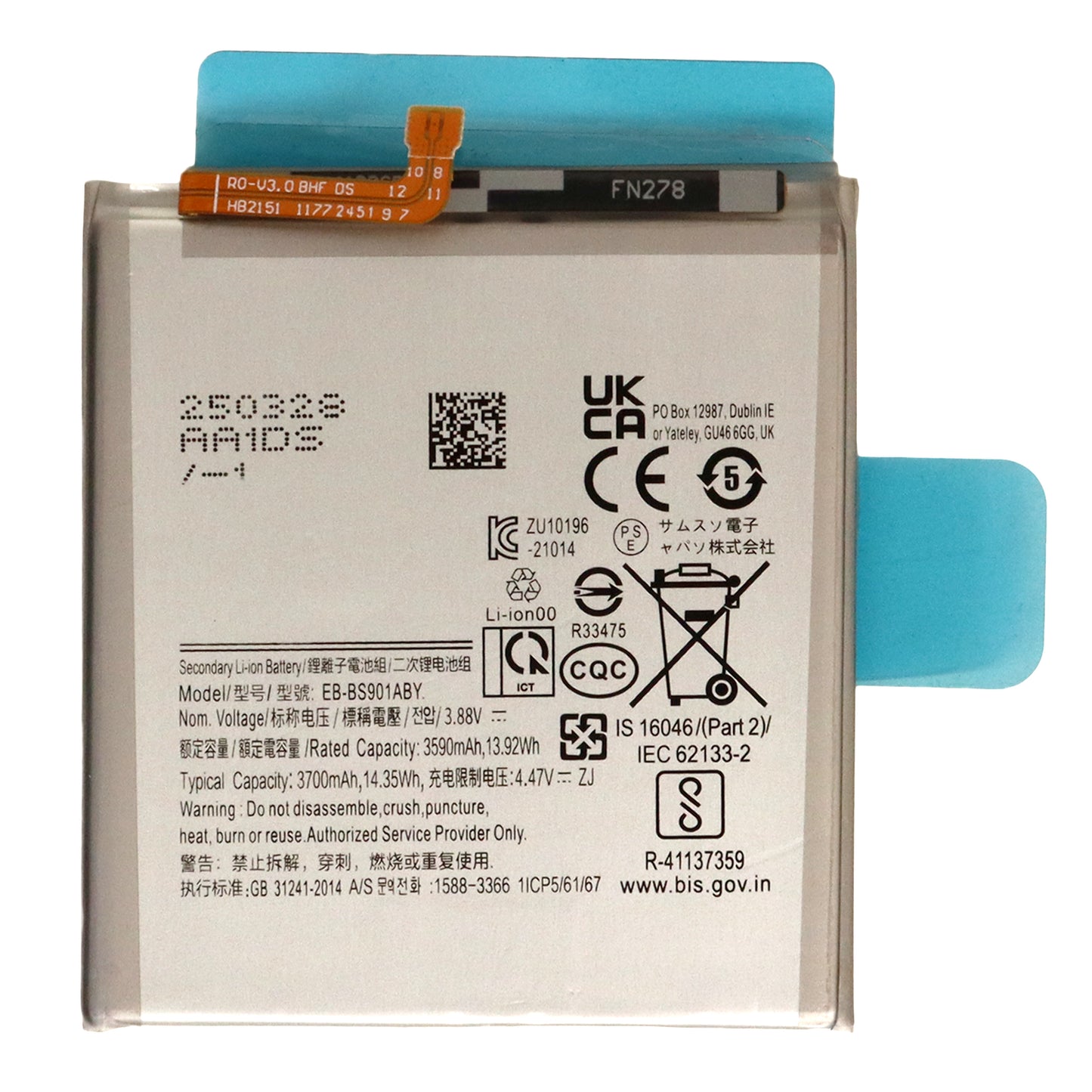 Samsung Galaxy S22 (SM-S901B) Battery EB-BS901ABY