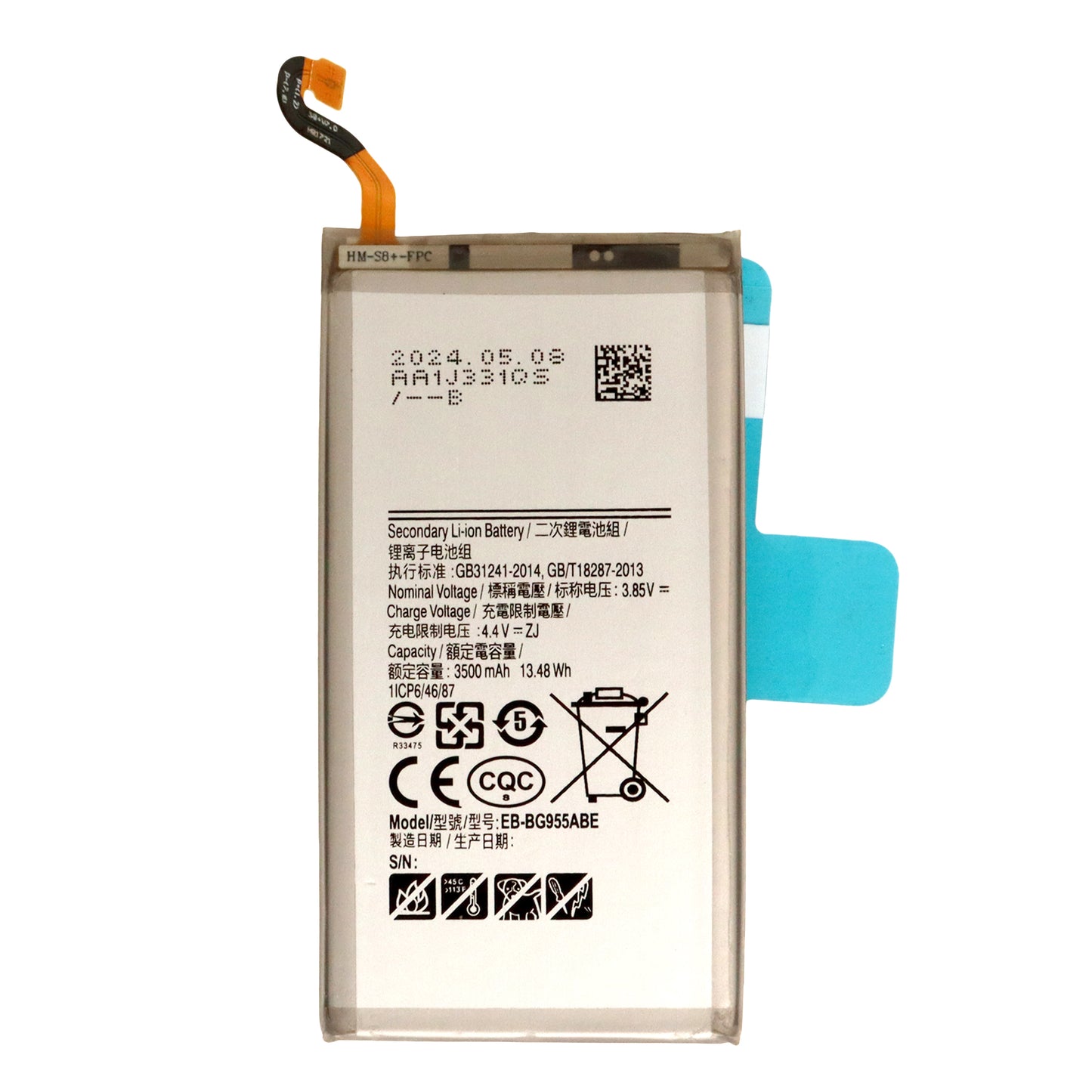 Samsung Galaxy S8 Plus Battery (EB-BG955ABE)