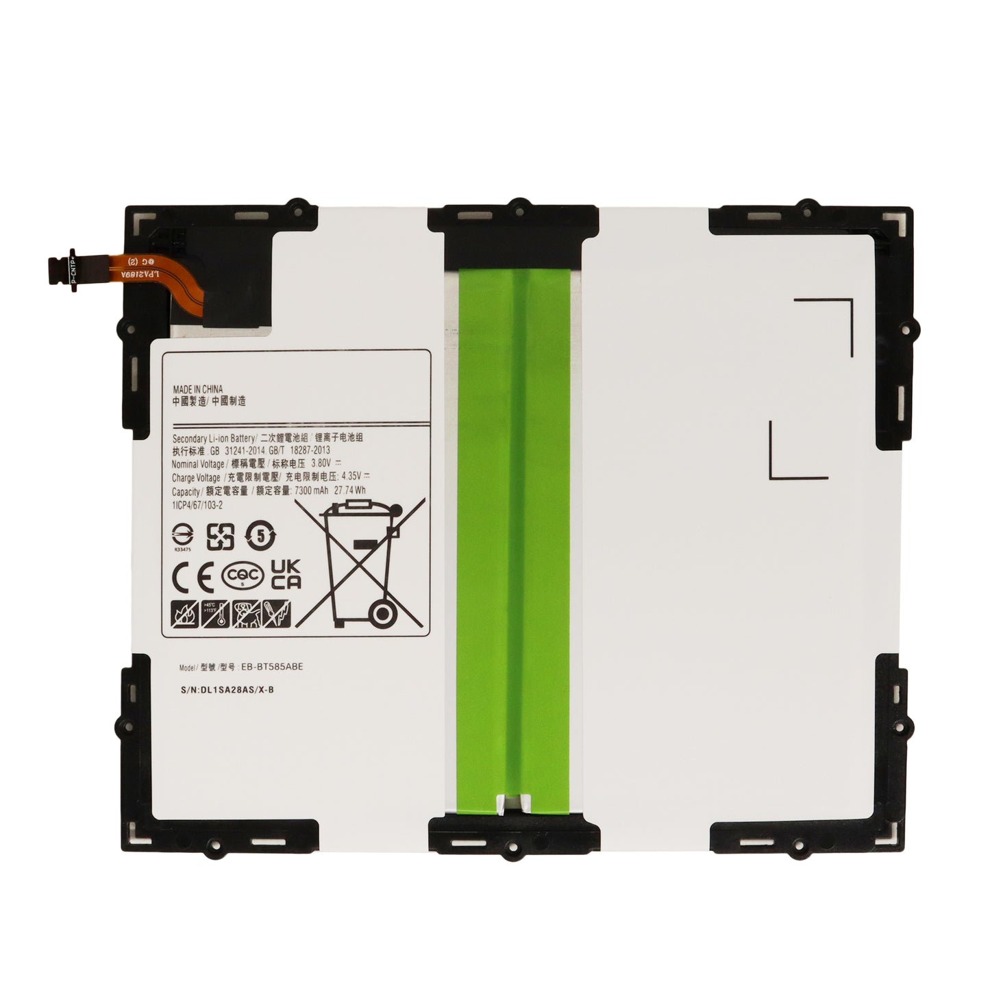 Samsung Galaxy Tab A 10.1 (2016) (SM-T580 / SM-T585 / SM-T587) Battery (EB-BT585ABA)