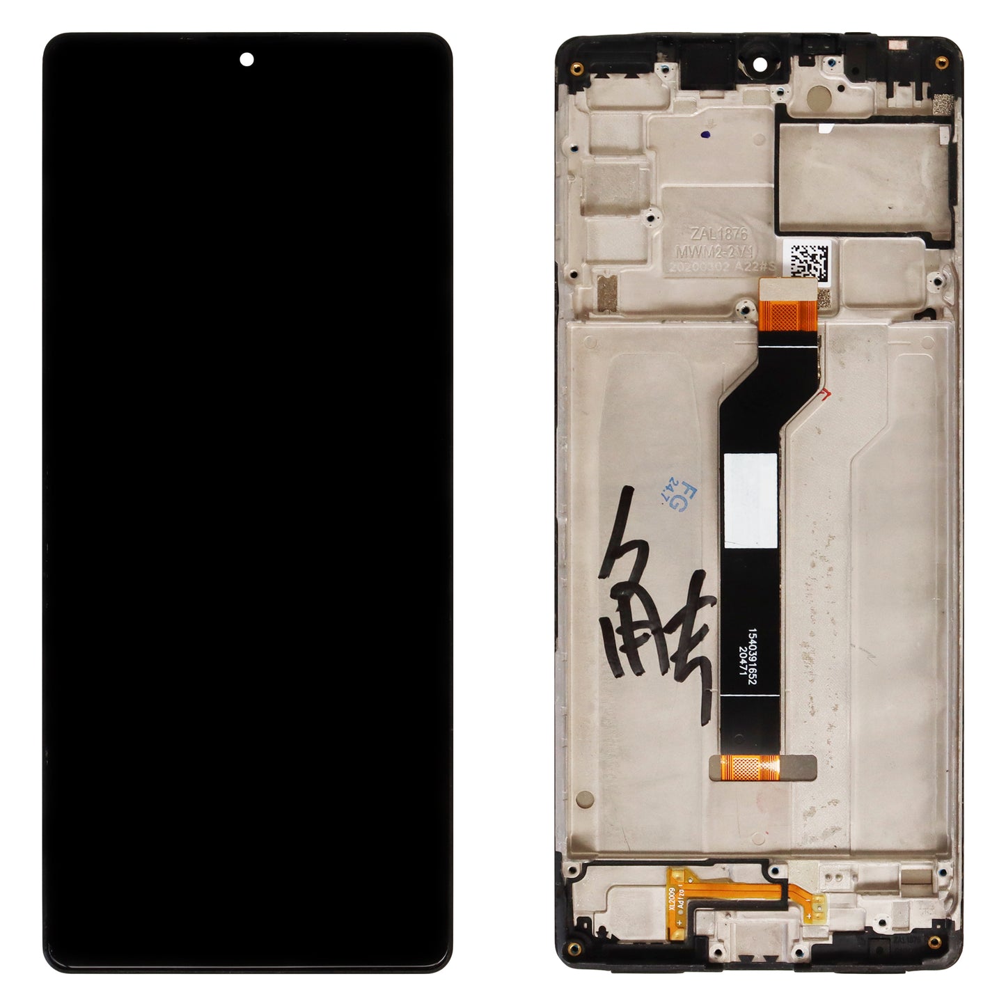 Sony Xperia L4 (XQ-AD51, XQ-AD52) LCD Display With Frame