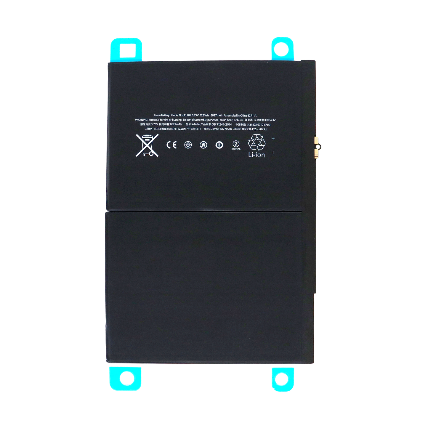 iPad Air / iPad 5 (2017) / iPad 6 (2018) / iPad 7 (2019) / iPad 8 (2020) / iPad 9 (2021) Replacement Battery 8827mAh