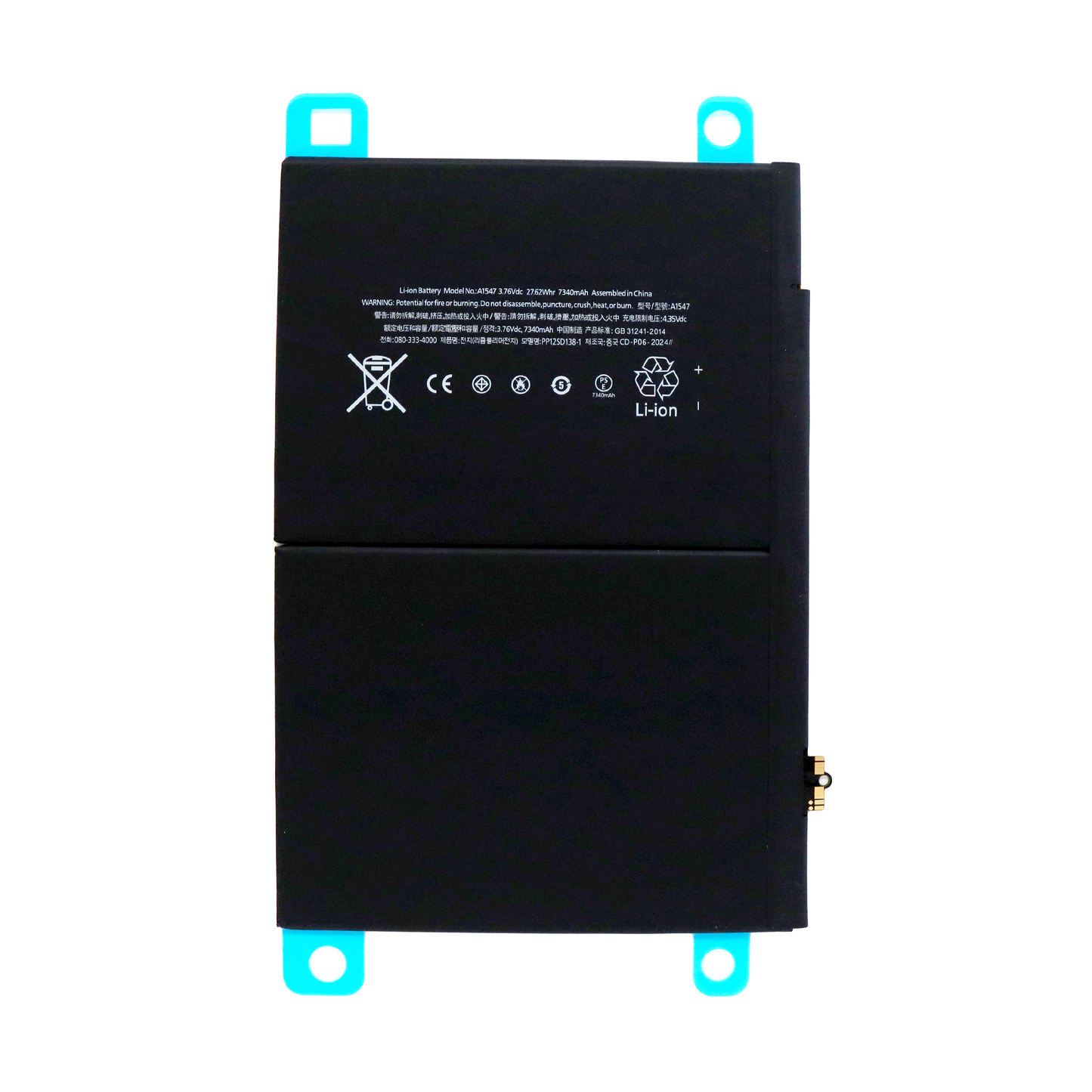 iPad Air 2 Replacement Battery 7340mAh