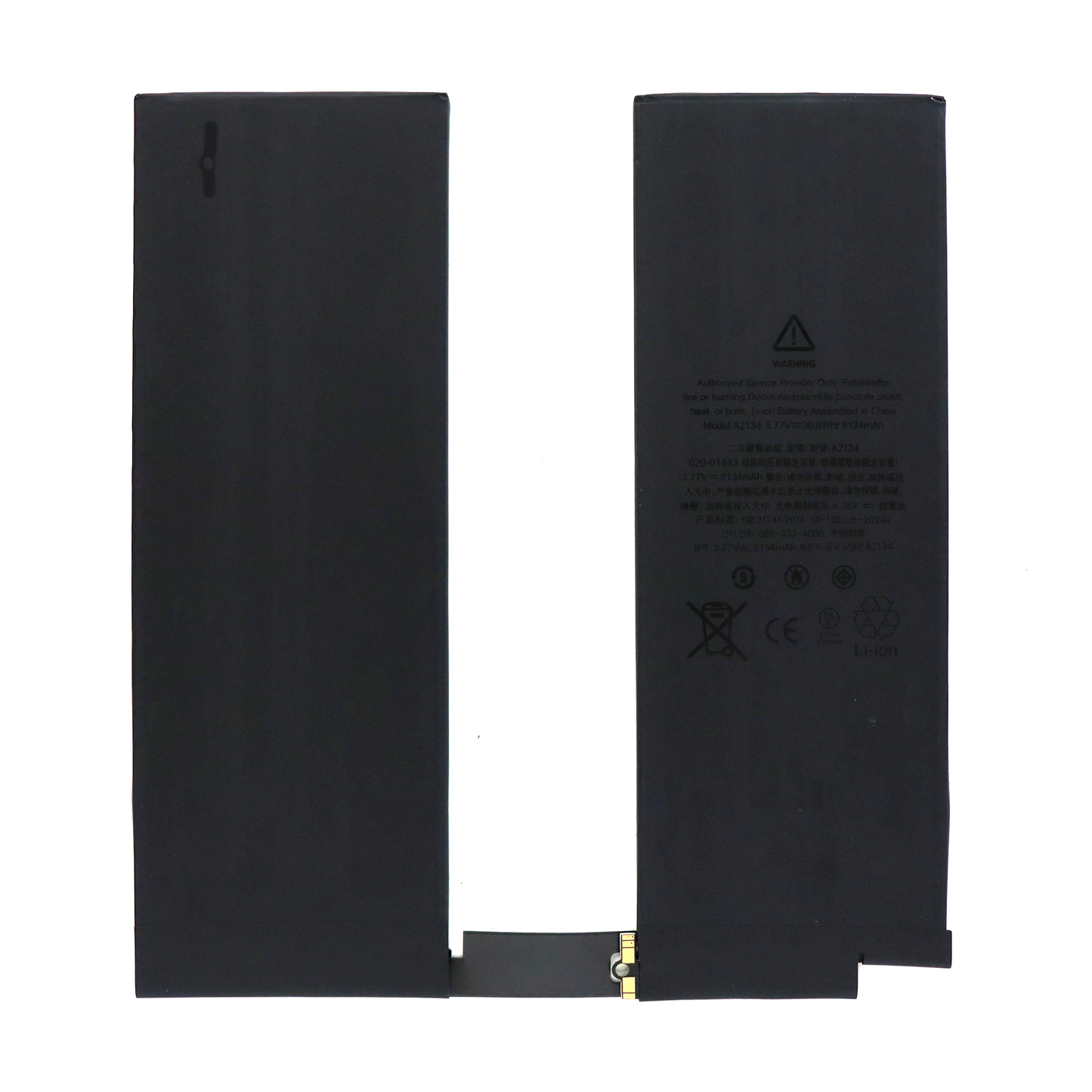 iPad Air 3 (2019) Replacement Battery 8134mAh