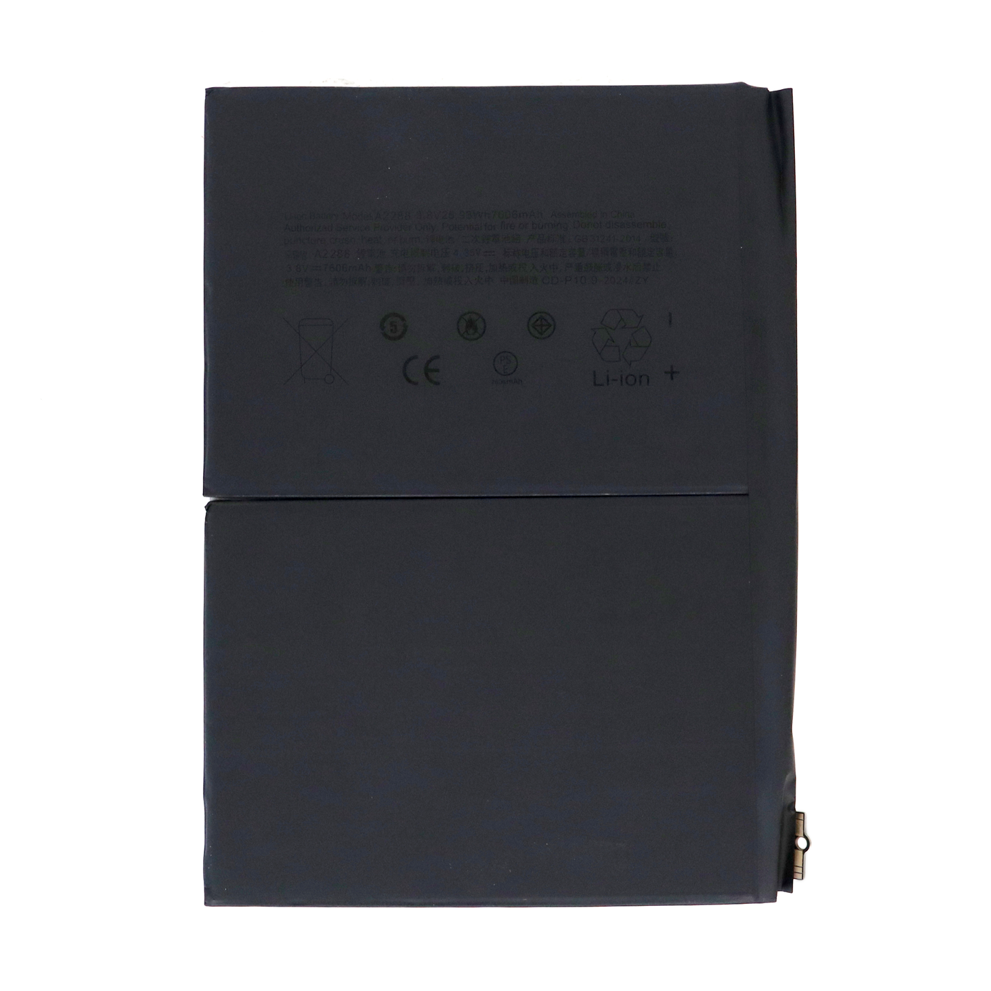 iPad Air 4 (2020) / iPad Air 5 (2022) / iPad 10 (2022) Replacement Battery 7606mAh