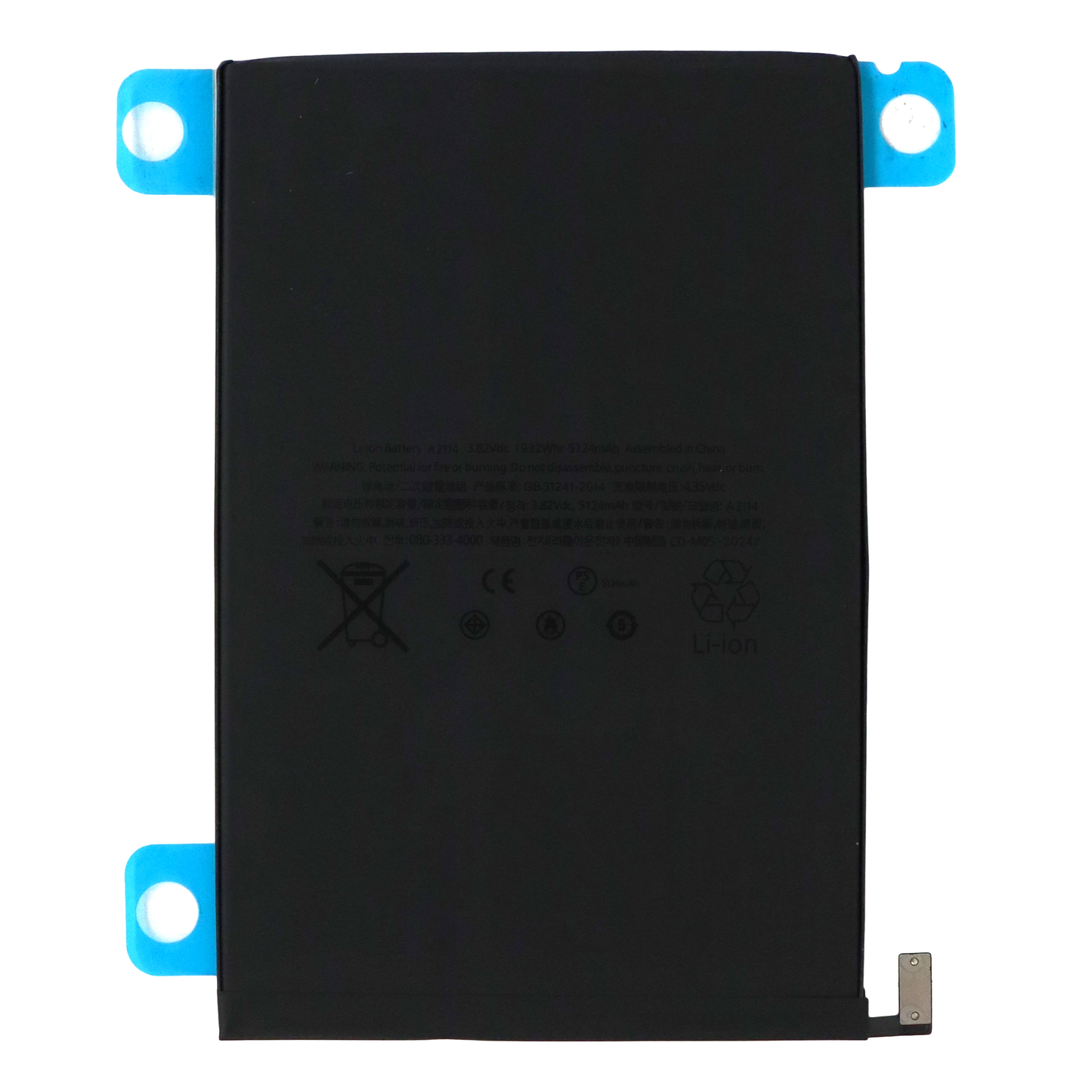 iPad Mini 5 (2019) Replacement Battery 5124mAh