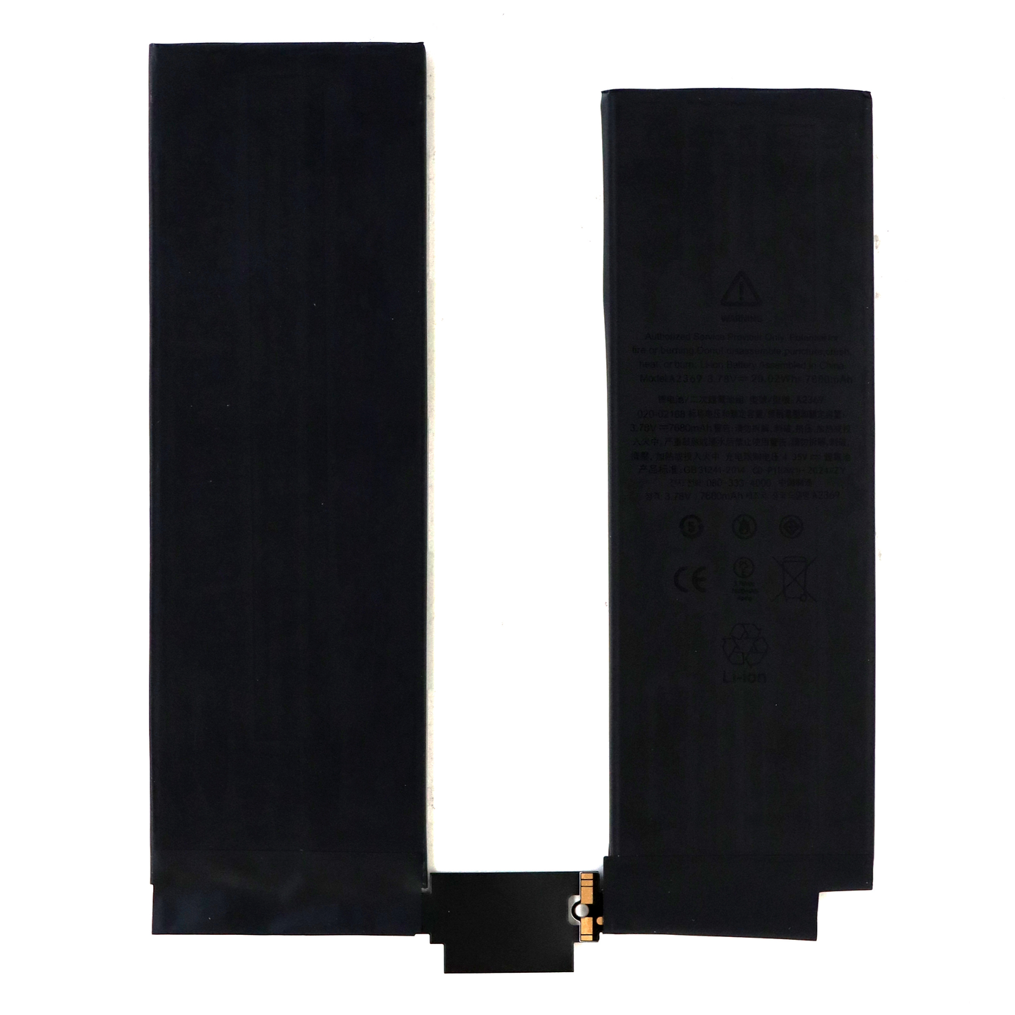 iPad Pro 11" 3rd Gen (2021) Replacement Battery 7538mAh