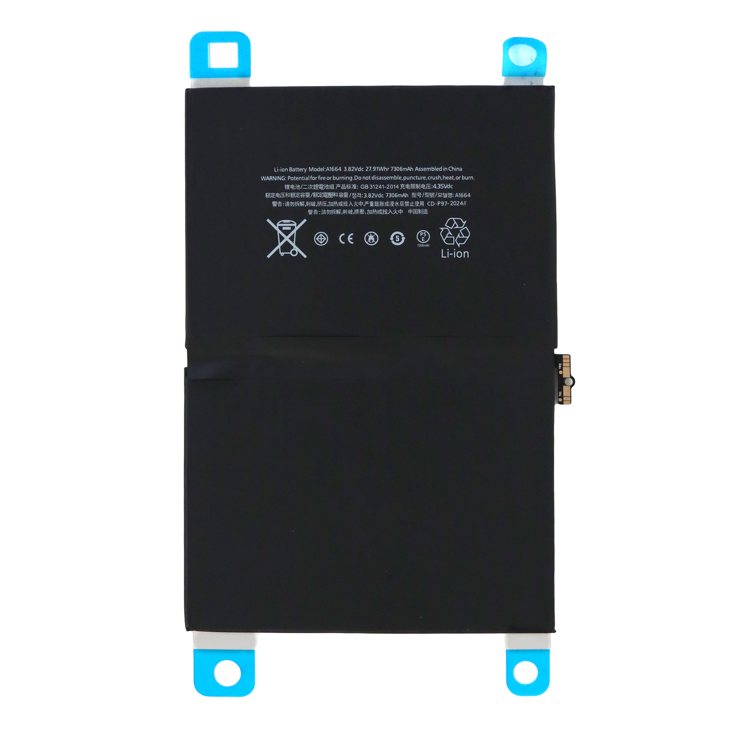 iPad Pro 9.7" Replacement Battery 7306mAh