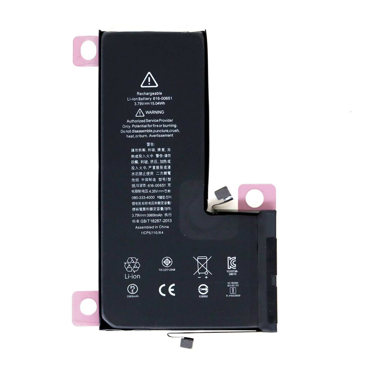 Premium replacement 3969 mAh battery for iPhone 11 Pro Max