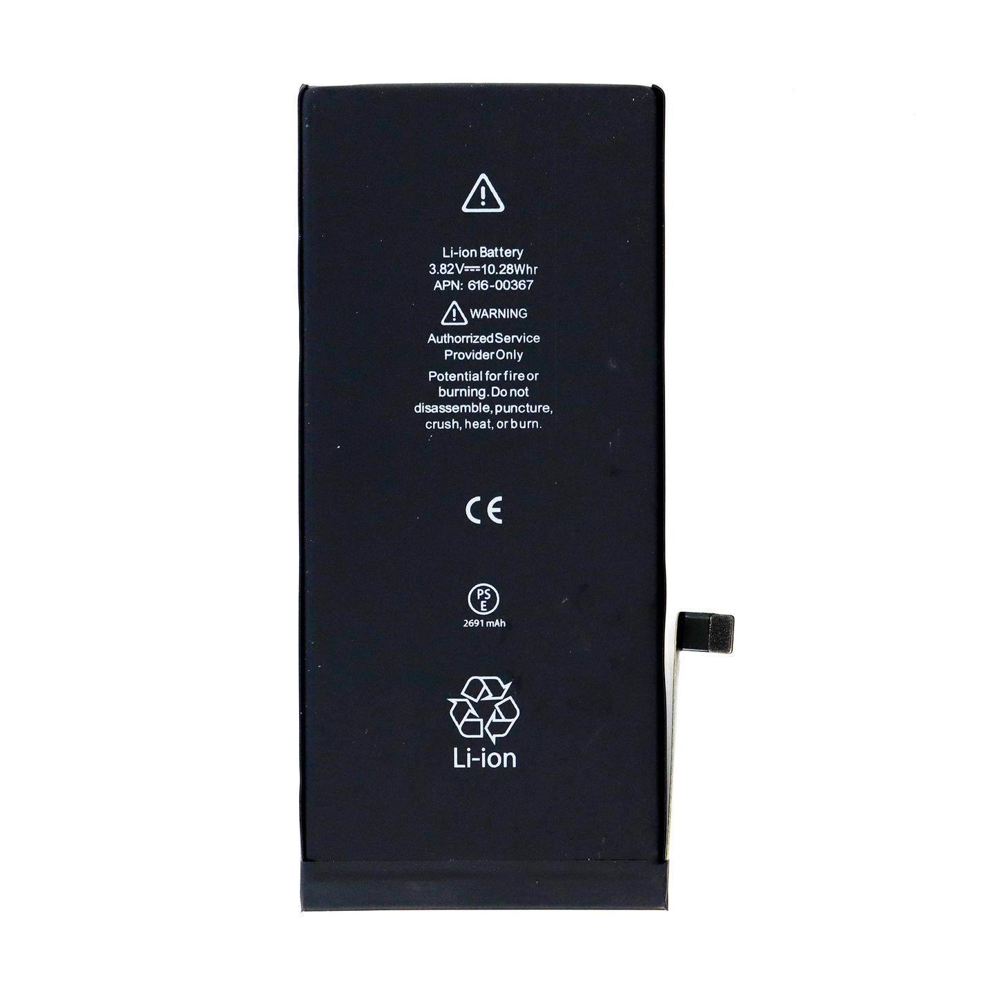Premium replacement 2691 mAh battery for iPhone 8 Plus