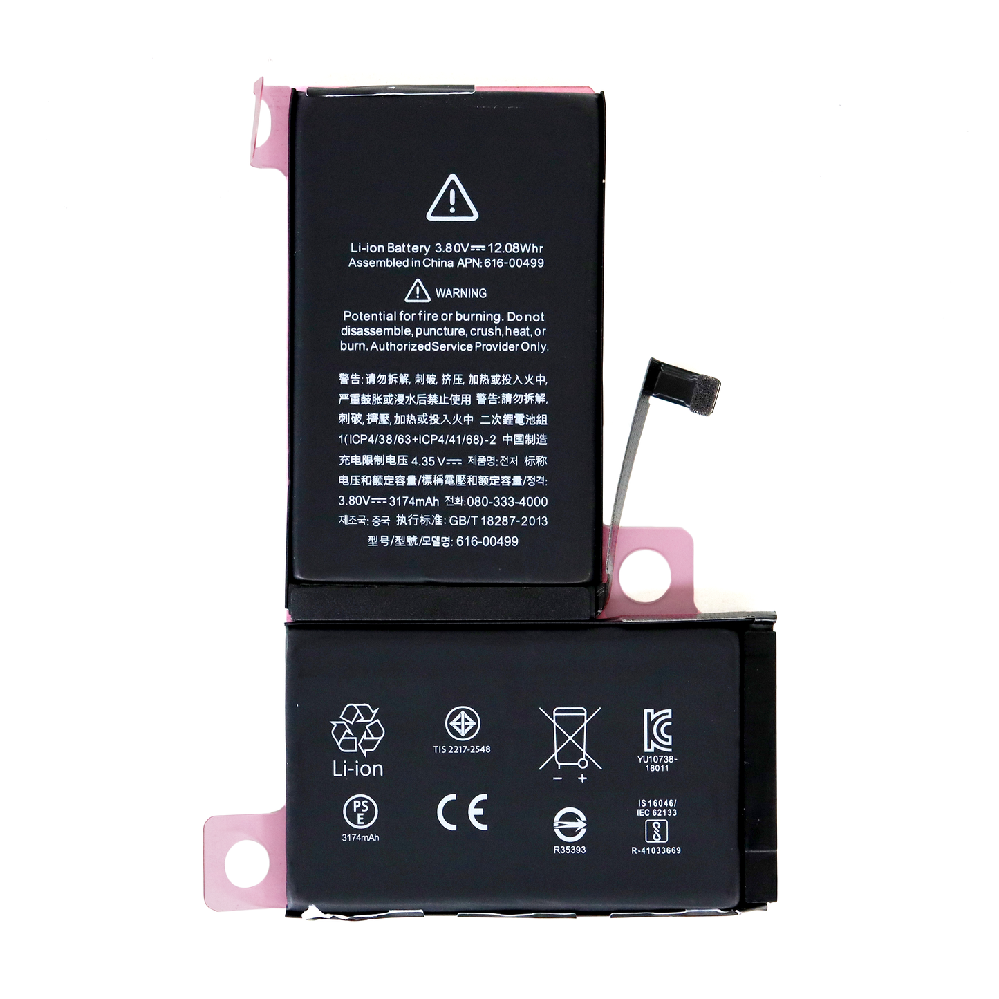 Premium replacement 3174 mAh battery for iPhone XS Max