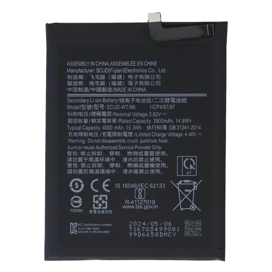 Samsung Galaxy A10s (SM-A107F) Battery (EB-BA107ABY)