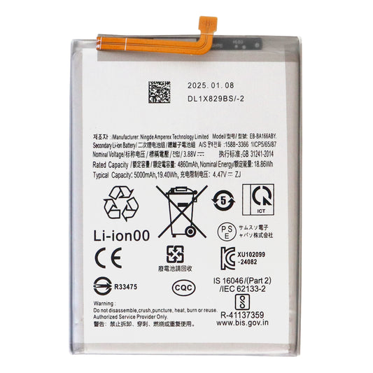 Samsung Galaxy A26 5G (SM-A266) Battery (EB-BA266ABY)