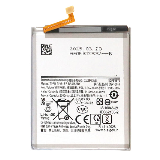 Samsung Galaxy A41 (SM-A415F) Battery (EB-BA415ABY)