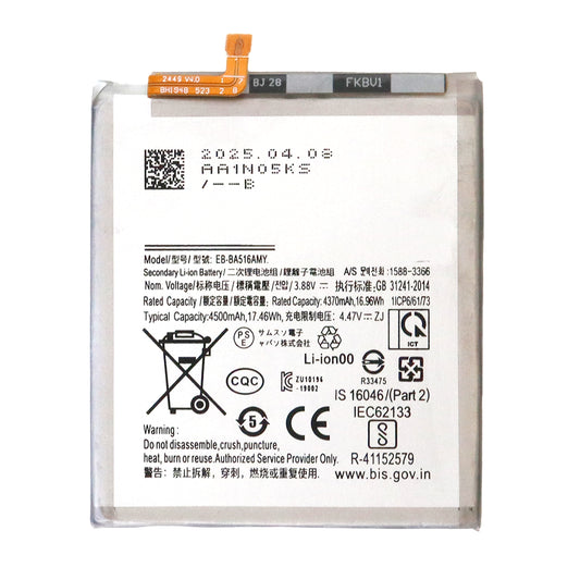 Samsung Galaxy A51 5G (SM-A516B) Battery (EB-BA516ABY)