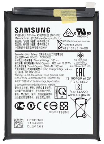Samsung Galaxy A02S / A03 / A03S Battery - Original (Genuine Service Pack)
