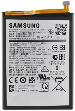 Samsung Galaxy A03 Core (SM-A032) Battery - Original (Genuine Service Pack)