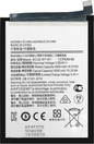 Samsung Galaxy A04 (SM-A045) Battery - Original (Genuine Service Pack)