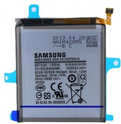 Samsung Galaxy A40 (SM-A405) Battery - Original (Genuine Service Pack)