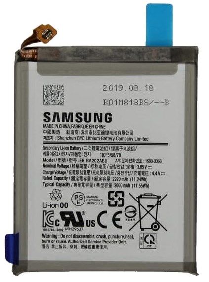 Samsung Galaxy A20e (SM-A202) Battery - Original (Genuine Service Pack)