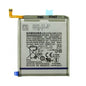 Samsung Galaxy S20 (SM-G981) Battery - Original (Genuine Service Pack)