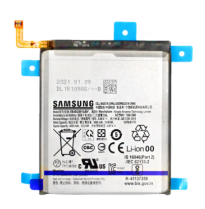 Samsung Galaxy S21 (SM-G991) Battery - Original (Genuine Service Pack)