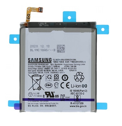 Samsung Galaxy S21 Plus (SM-G996) Battery - Original (Genuine Service Pack)