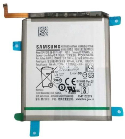 Samsung Galaxy A52 / A52S / S20 FE Battery - Original (Genuine Service Pack)