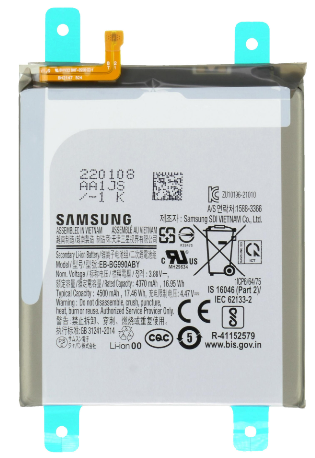 Samsung Galaxy S21 FE (SM-G990) Battery - Original (Genuine Service Pack)