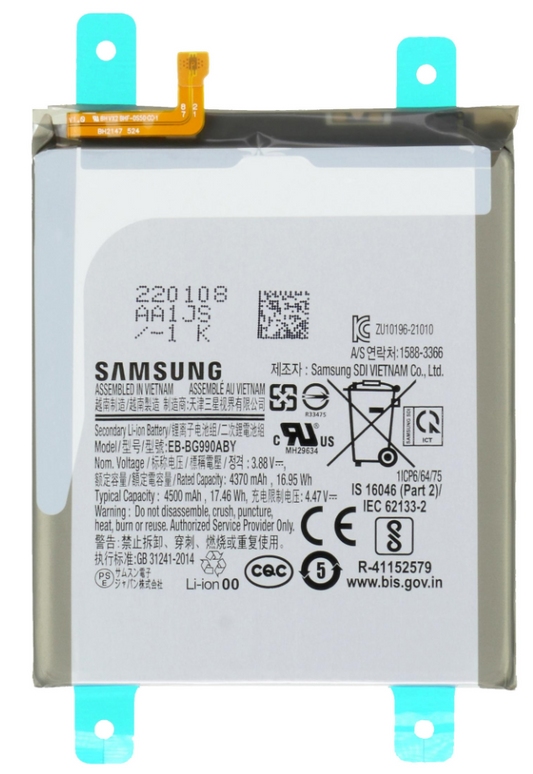 Samsung Galaxy S21 FE (SM-G990) Battery - Original (Genuine Service Pack)