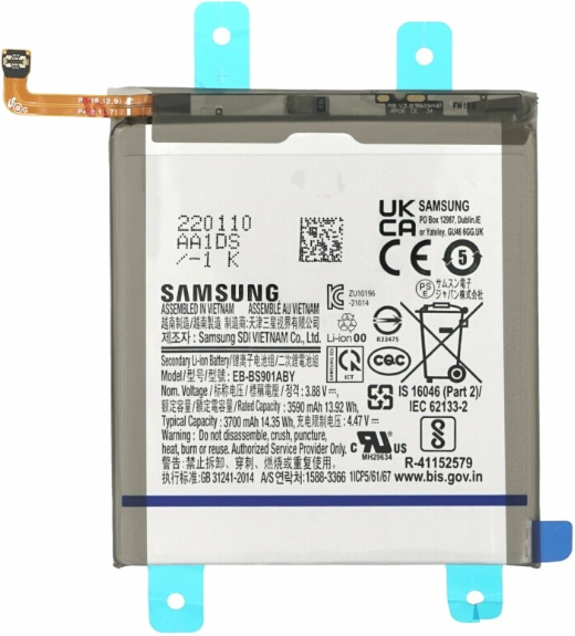 Samsung Galaxy S22 5G (SM-S901) Battery - Original (Genuine Service Pack)