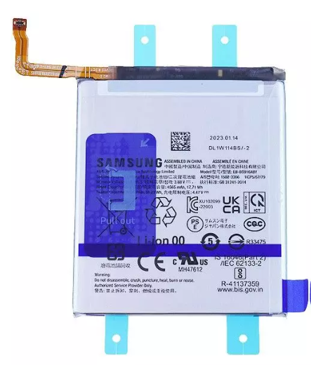 Samsung Galaxy S23 Plus (SM-S916) Battery - Original (Genuine Service Pack)