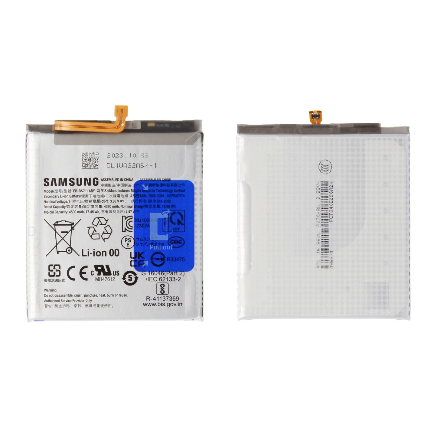 Samsung Galaxy S23 FE (SM-S711) Battery - Original (Genuine Service Pack)