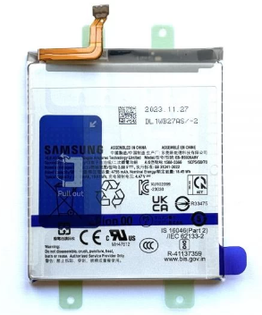 Samsung Galaxy S24 Plus (SM-S926) Battery - Original (Genuine Service Pack)