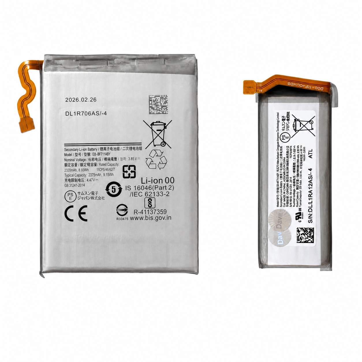 Premium Replacement Battery Pair for Samsung Galaxy Z Flip 3 (SM-F711B) - (3300mAh)