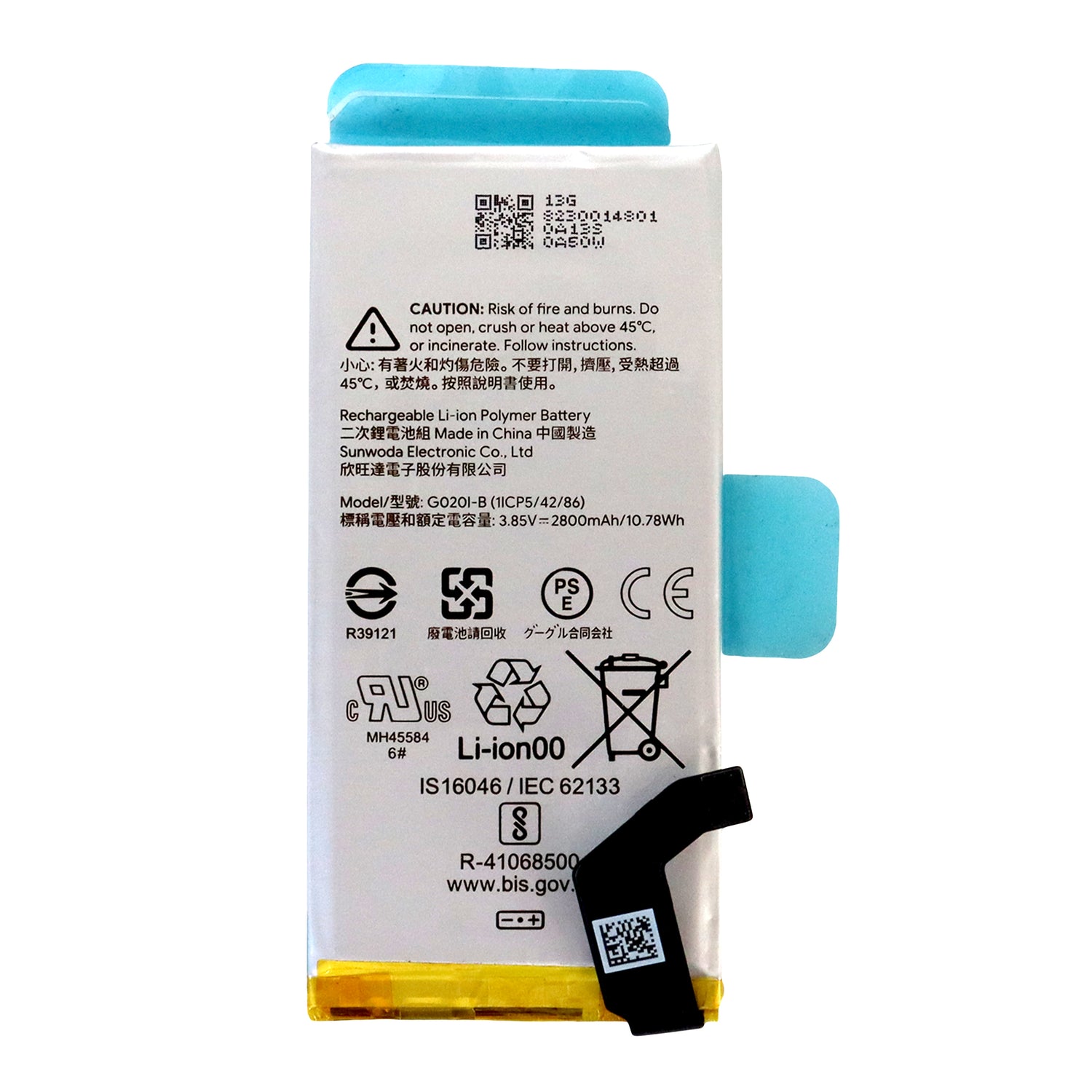 Google Pixel 4 Battery (G0201-B)