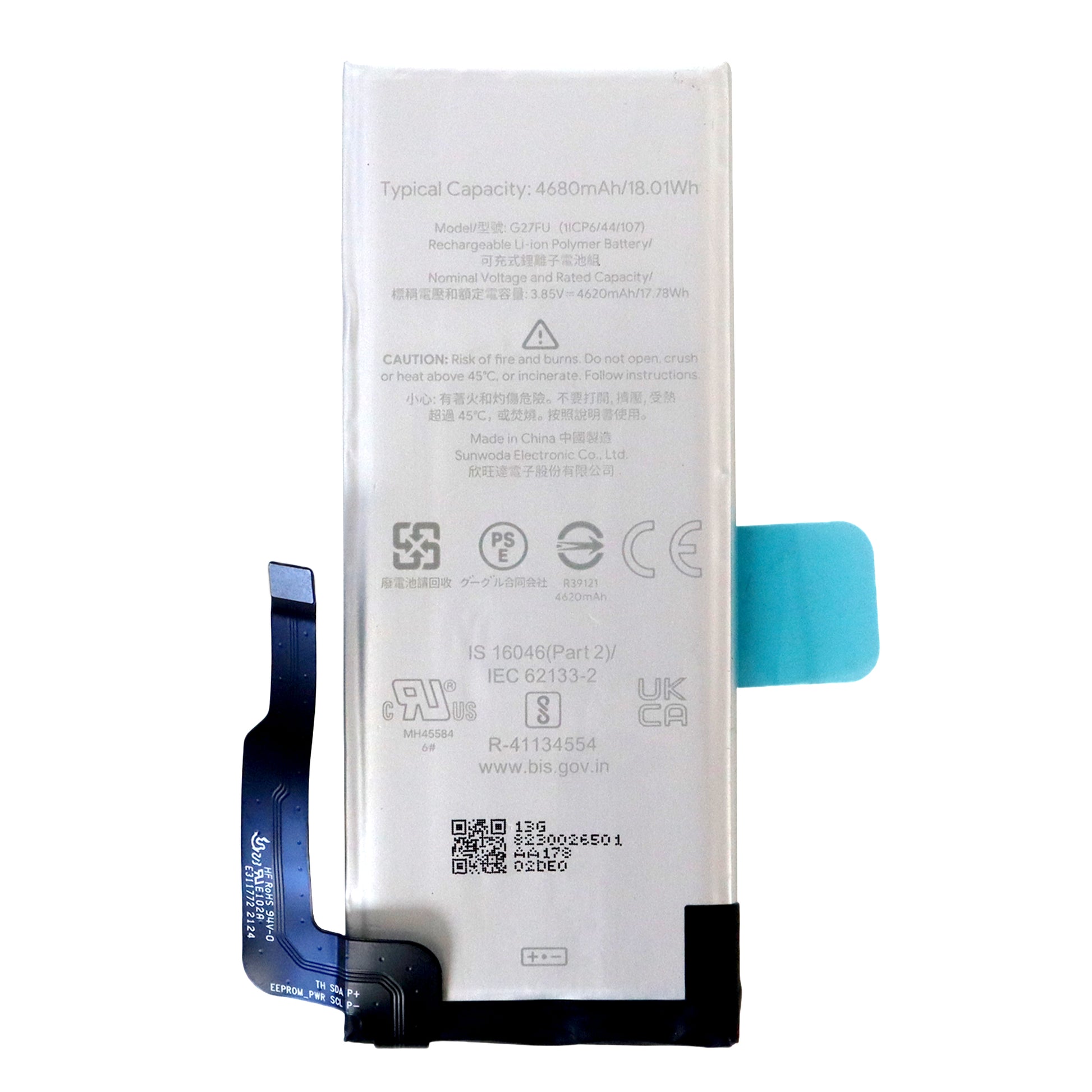 Google Pixel 5a Battery (G27FU)